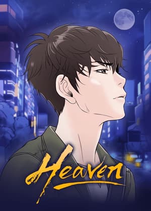 Heaven