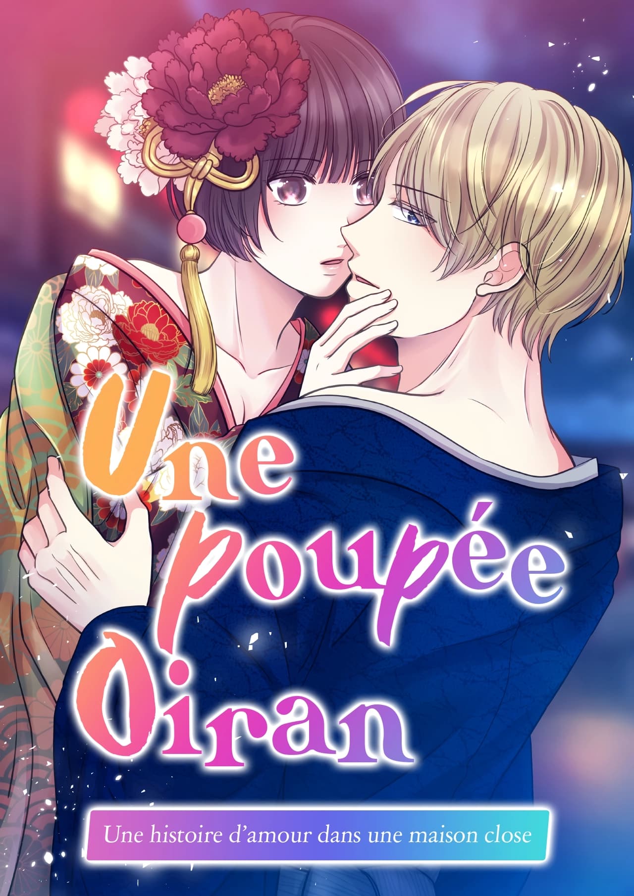 Une poupée Oiran